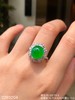 冰艳绿蛋面戒指【2293204】具体价格微信咨询 商品缩略图5