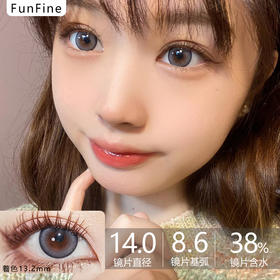 FunFine品牌-冰极人鱼