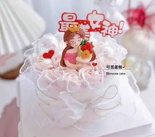 最美女神 商品图0