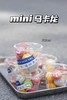 mini马卡龙 商品缩略图0