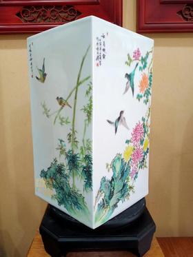 粉彩(梅兰竹菊)花鸟四方镶器