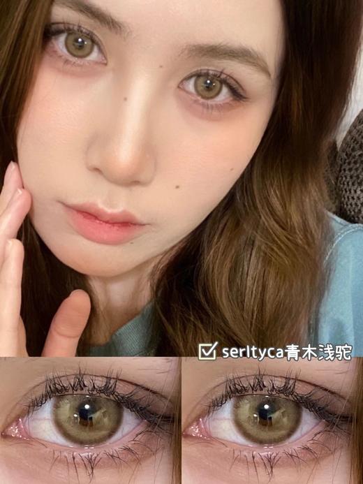 K5青木浅驼（硅水凝胶） 约14.0mm 着色13.6mm【半年抛】【瞳孔偏大可能会挡视线，介意慎拍】 850度缺 商品图1