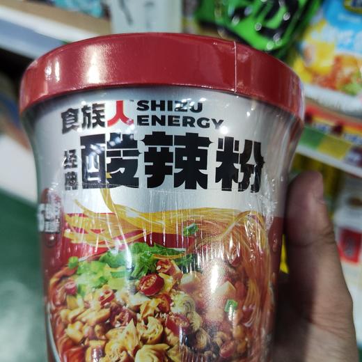 食族人酸辣粉 商品图0