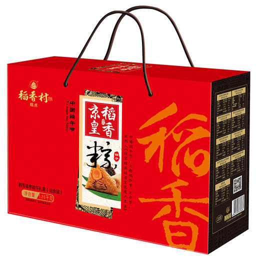 【稻香村】 浓情端午 稻香福享   1260g 商品图1