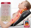 【超大按摩面积 覆盖后背更舒爽 】颈椎按摩器 推拿振动热敷按摩枕头 母亲节 父亲节礼物 商品缩略图5