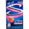 炫迈无糖口香糖50.4g草莓味   22139832 商品缩略图0