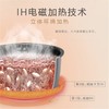 【家居】松下 Panasonic 电饭煲 SR-HFT108 # 商品缩略图5