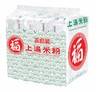 325g福字上汤米粉（5连包） 商品缩略图0