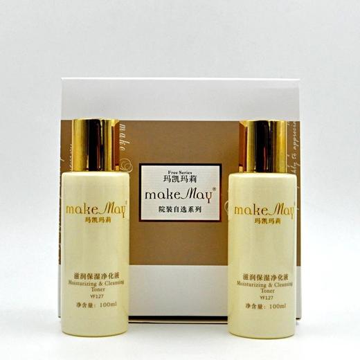 蝶恋花玛凯玛莉滋润保湿净化液100ml/支*2支爽肤水 商品图0