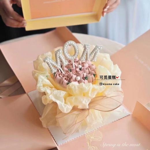 韩式花束 商品图0