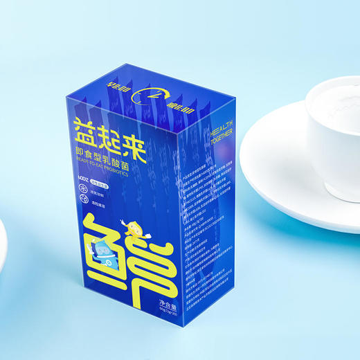 【清新口气】田陌上益起来益生菌无糖不怕胖一秒凉爽提神可以随身携带 商品图4