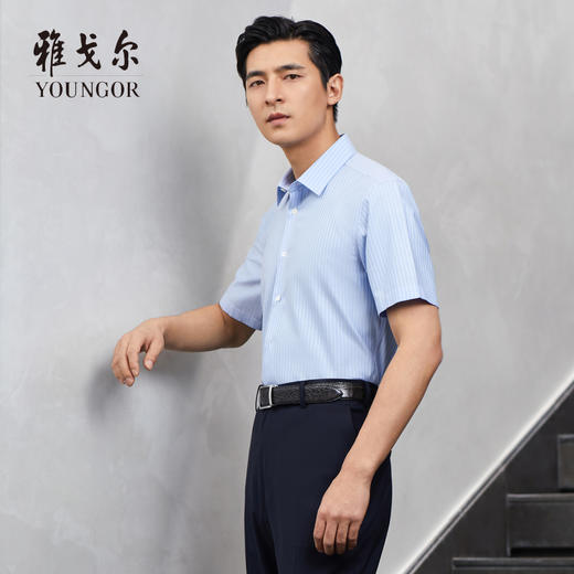 雅戈尔男士短袖衬衫夏季新款商务休闲潮流衬衫YSTP180505IBA 商品图0