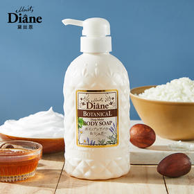 【黛丝恩】植萃乳木果沐浴露 甜蜜花香 500ml