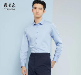 雅戈尔素色中国缎长袖衬衫YLDD170476IFY