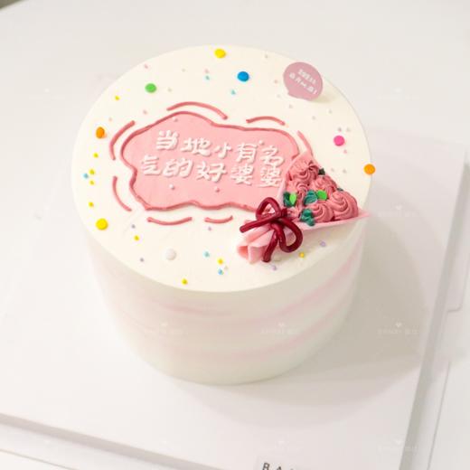 当地小有名气的老婆丨妈妈丨婆婆丨嫲嫲 商品图0