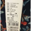 3楼   妙采服饰 商品缩略图1