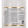 【黛丝恩】植萃乳木果身体乳 甜蜜花香500ml 商品缩略图5