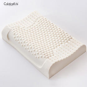 CaldiceKris（中国CK）按摩款乳胶枕CK-JF11117 白色