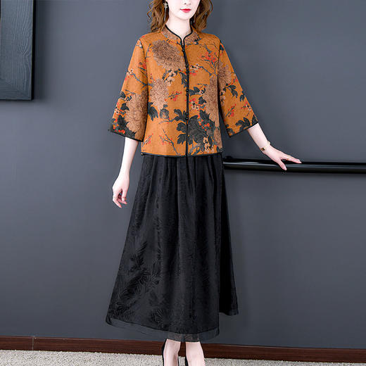 AHM wksz8795仿香云纱复古气质优雅大码套装衬衫+黑色裙 商品图1