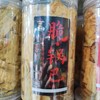 无名小卒锅巴黑胡椒味 商品缩略图0