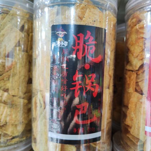 无名小卒锅巴黑胡椒味 商品图0