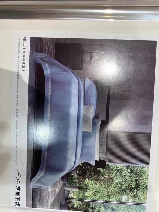 锦觅新疆长绒棉四件套 商品图0