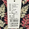 3楼   妙采服饰 商品缩略图1