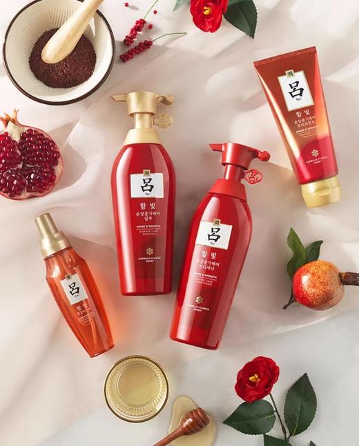 吕 含光耀护营润修护洗护套装洗发水400毫升+护发素400ml 商品图1