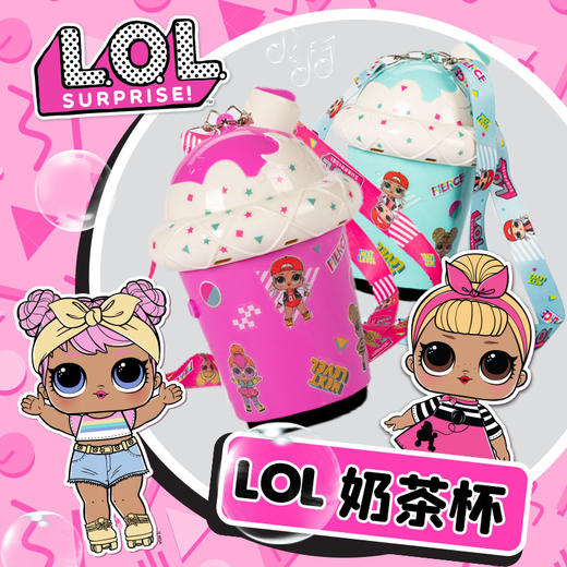 迪士尼正版米奇米妮泡泡棒LOL惊喜奶茶杯泡泡机儿童少女心手持电动全自动安全无毒泡泡玩具 商品图0