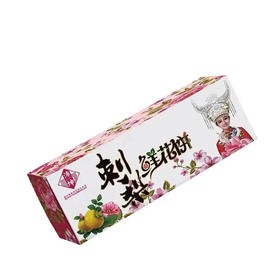 刺梨鲜花饼荞麦味　400g/盒【GYAJQ】