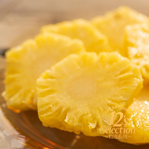 海南金钻凤梨 高甜微酸 多汁细腻 中通韵达快递  京东快递 商品图5