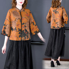 AHM wksz8795仿香云纱复古气质优雅大码套装衬衫+黑色裙