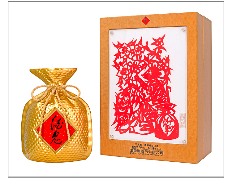 54度500ml酒鬼酒（庚子鼠年生肖纪念酒）