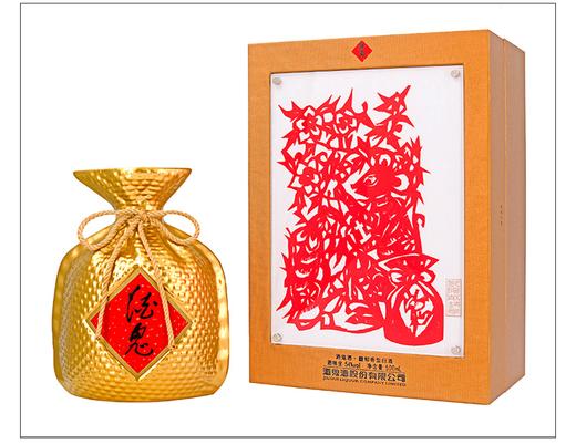 54度500ml酒鬼酒（庚子鼠年生肖纪念酒） 商品图0