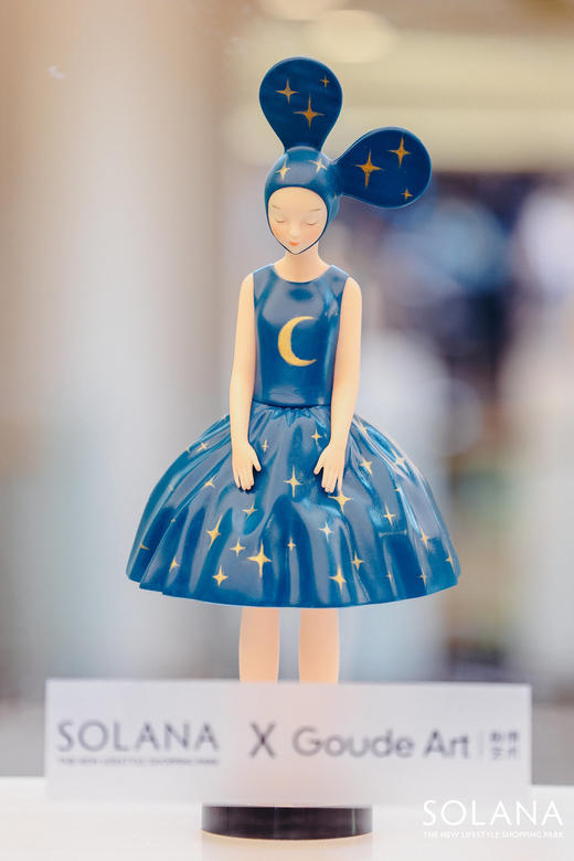 竹林夜色-张有志 然女孩 商品图1