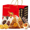 【稻香村】 浓情端午稻香福粽  1420g 商品缩略图0