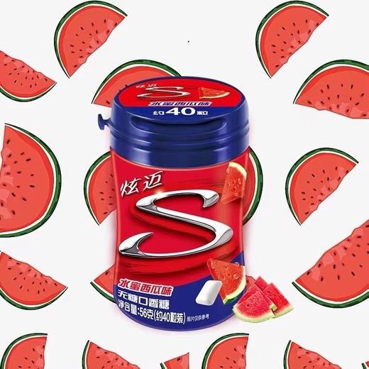 炫迈无糖口香糖56g西瓜味22173799 商品图0