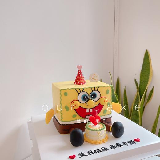 海绵宝宝立体蛋糕-低糖处理无添加 商品图8
