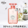 【黛丝恩】 柏娜露 田萃洗发水 玫瑰烫染修复型500ml 商品缩略图0