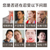 【专注咽喉不适】金银花咽喉膏咽喉不适口苦口臭草本萃取专膏专用喉咙膏咽喉宝30g/盒 商品缩略图1