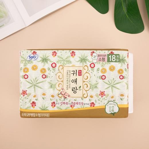 贵爱娘卫生巾(18片x21cm) 商品图0