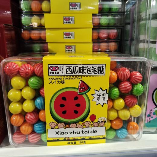 小猪泰德西瓜泡泡糖 商品图0