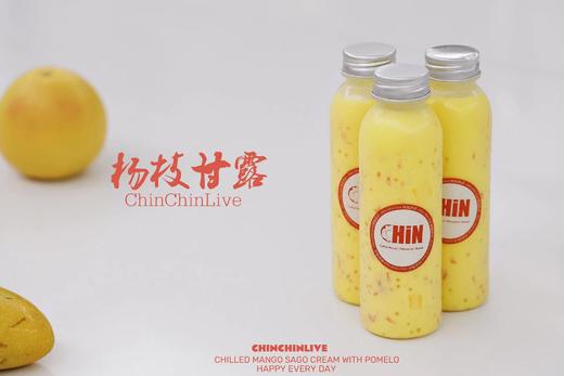 杨枝甘露 商品图1