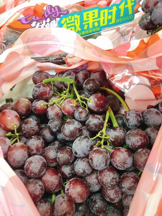 香水无籽红提二斤（拼团） 商品图0