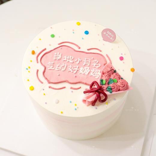 当地小有名气的老婆丨妈妈丨婆婆丨嫲嫲 商品图2