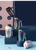 时尚摇摇杯590ml 商品缩略图0