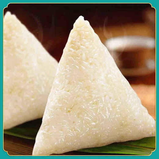 【稻香村】 浓情端午 稻香素锦    1000g 商品图2