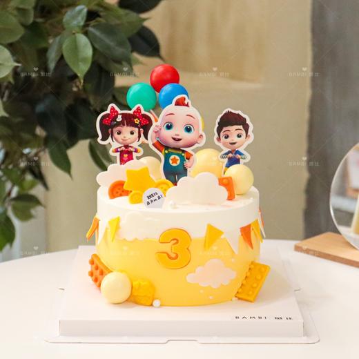 超级宝贝jojo蛋糕 商品图0