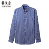 雅戈尔男士长袖衬衫春夏新品商务休闲纯棉衬衣YLXX120396FYY 商品缩略图0
