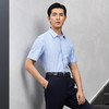 雅戈尔男士短袖衬衫夏季新款商务休闲潮流衬衫YSTP180505IBA 商品缩略图1
